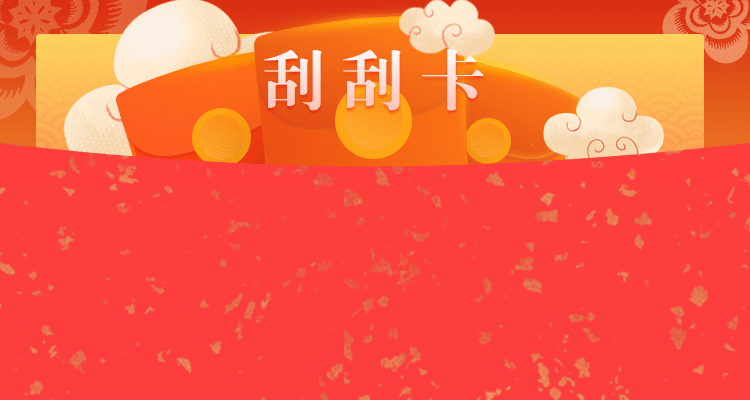加拿大28预测开奖官网咪牌,黑马预测,加拿大28预测,加拿大28预测开奖走势算法,PC28预测