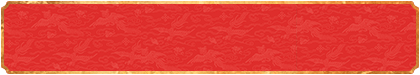 加拿大28预测开奖官网咪牌,黑马预测,加拿大28预测,加拿大28预测开奖走势算法,PC28预测